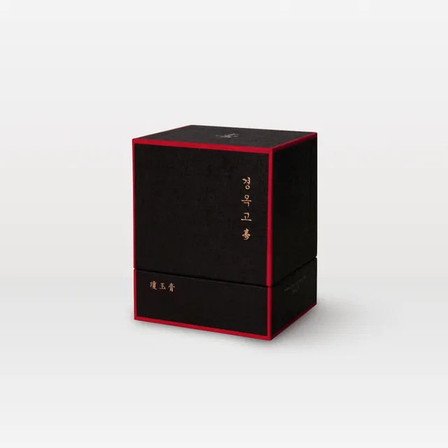 경옥고
